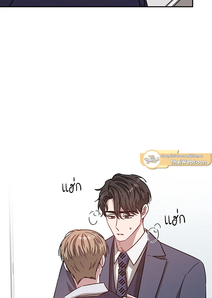 หน้า 105