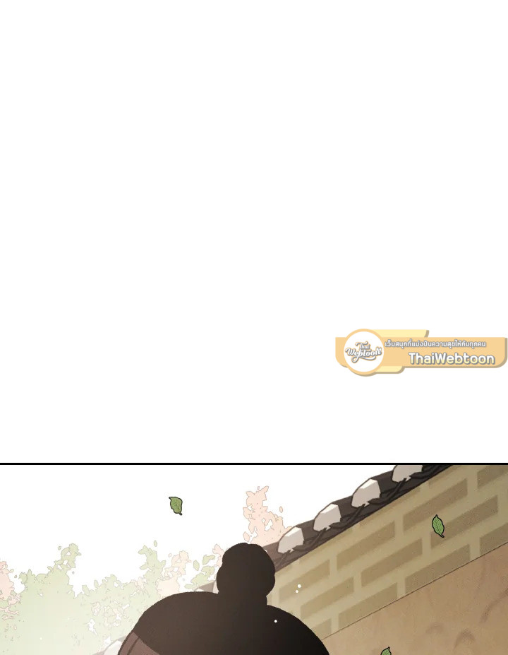 หน้า 121