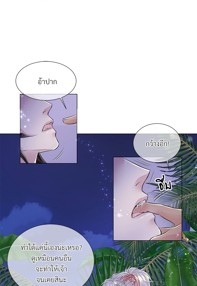 หน้า 57