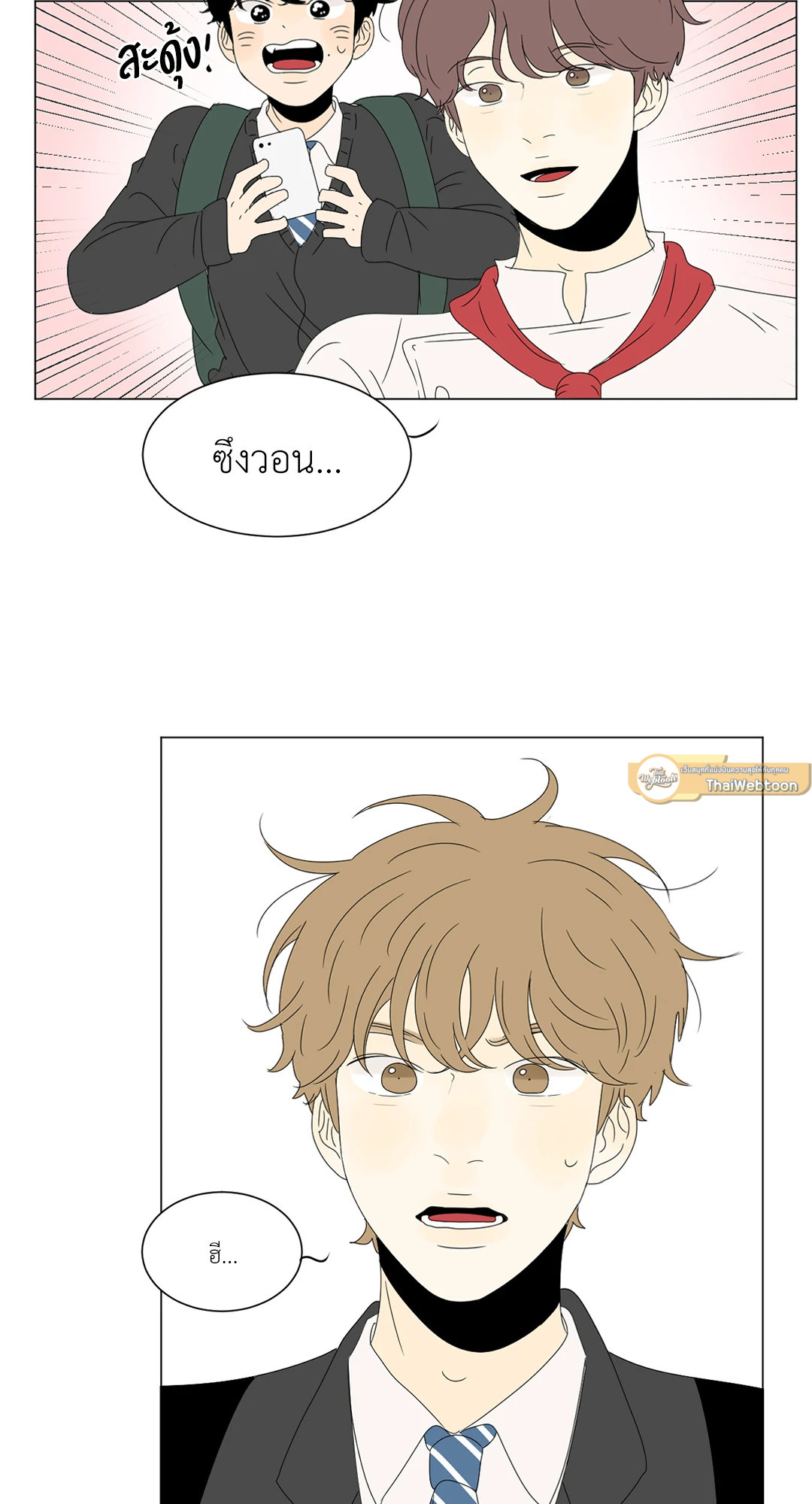 หน้า 37