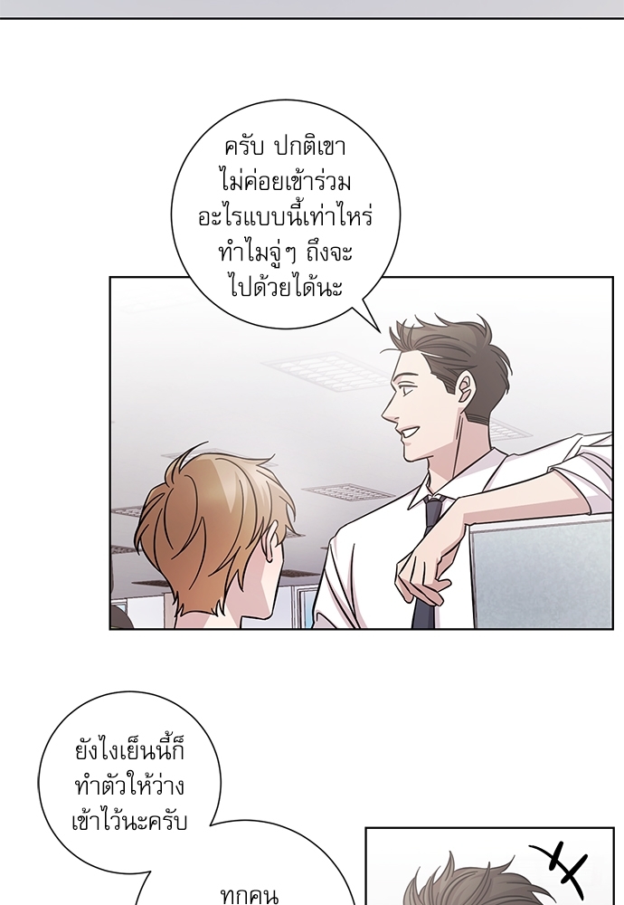 หน้า 47