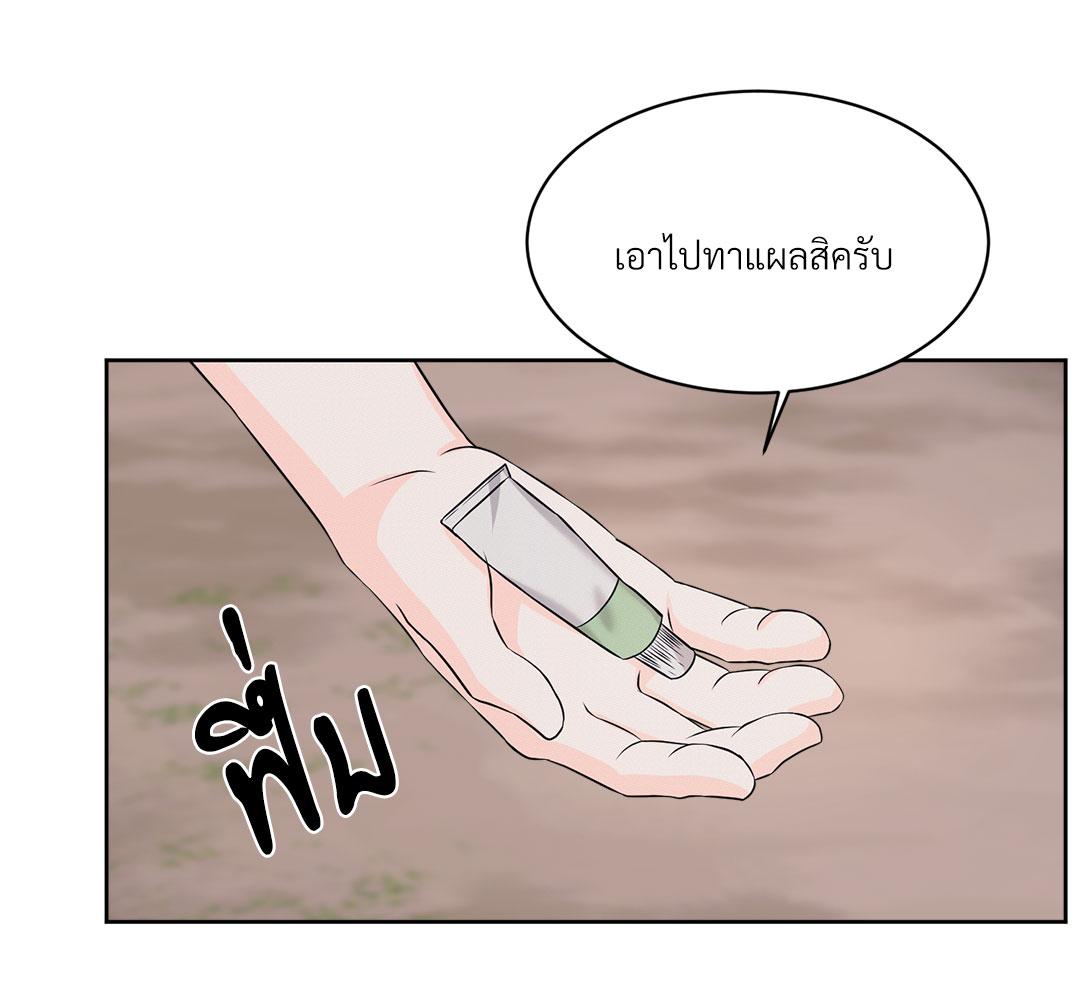 หน้า 94
