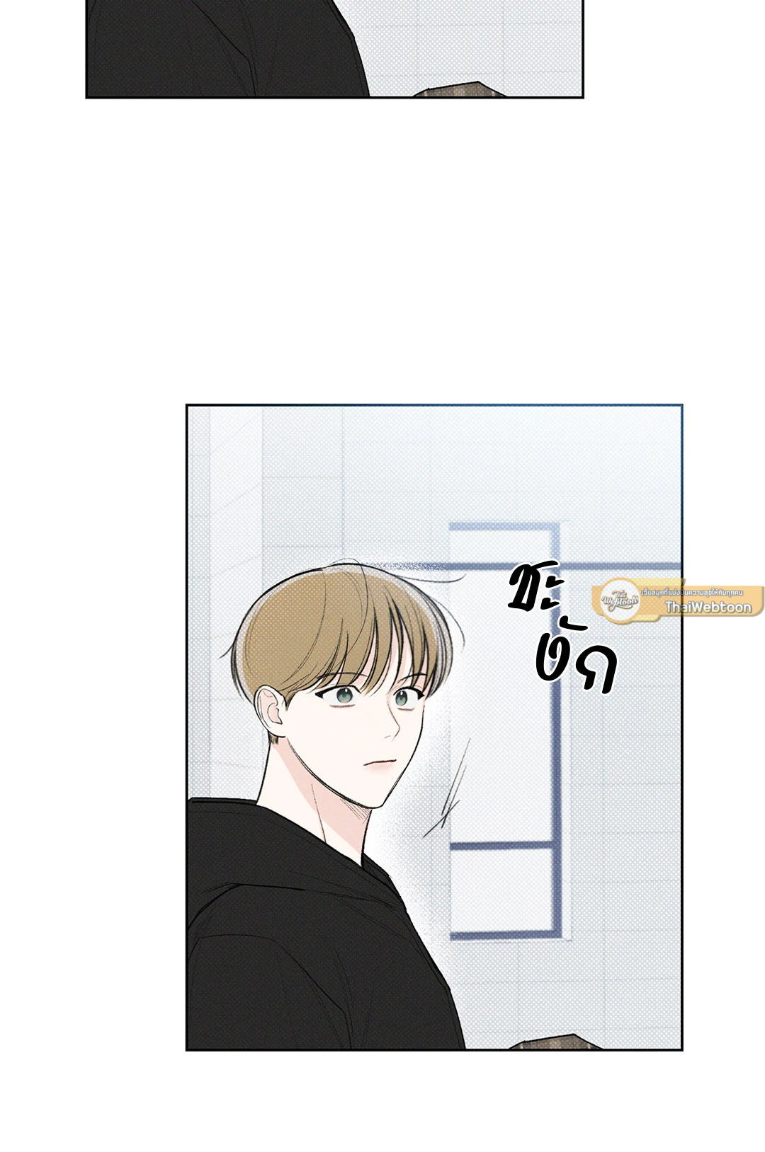 หน้า 74