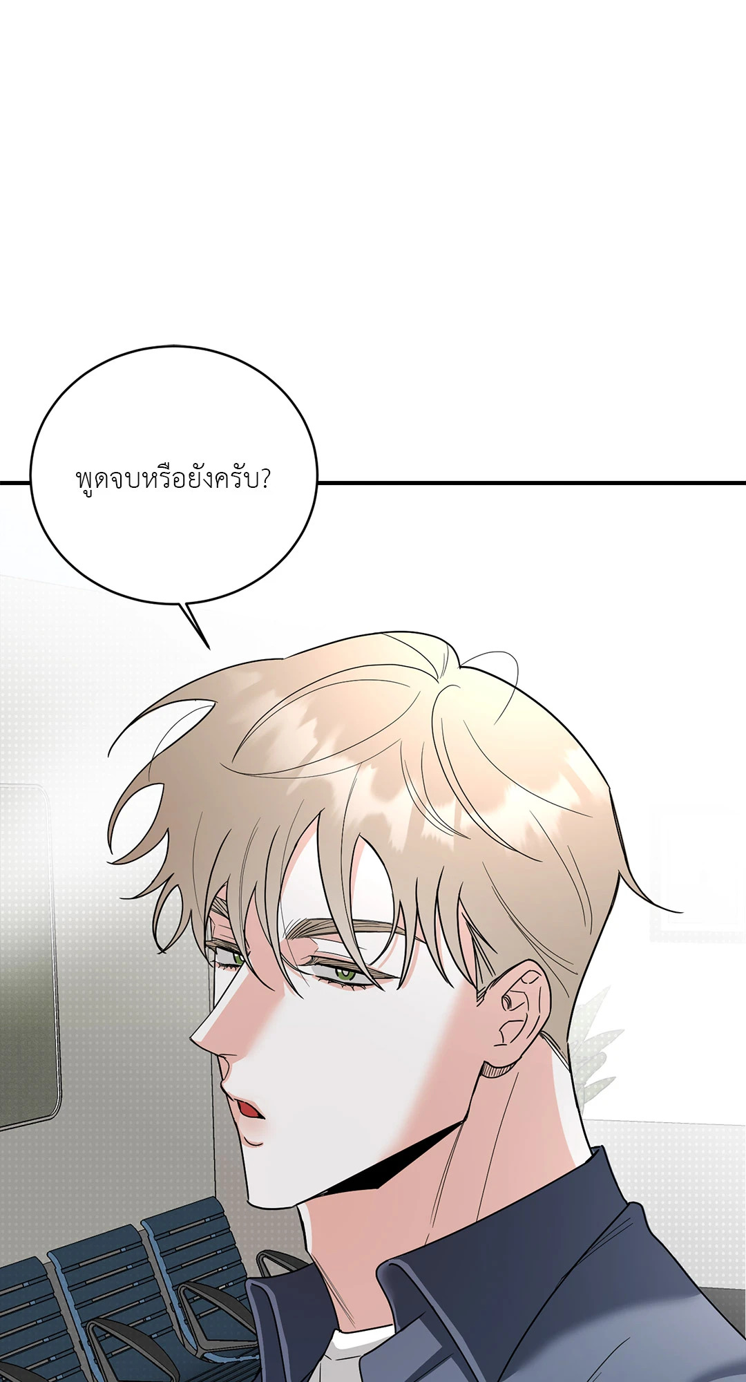 หน้า 74
