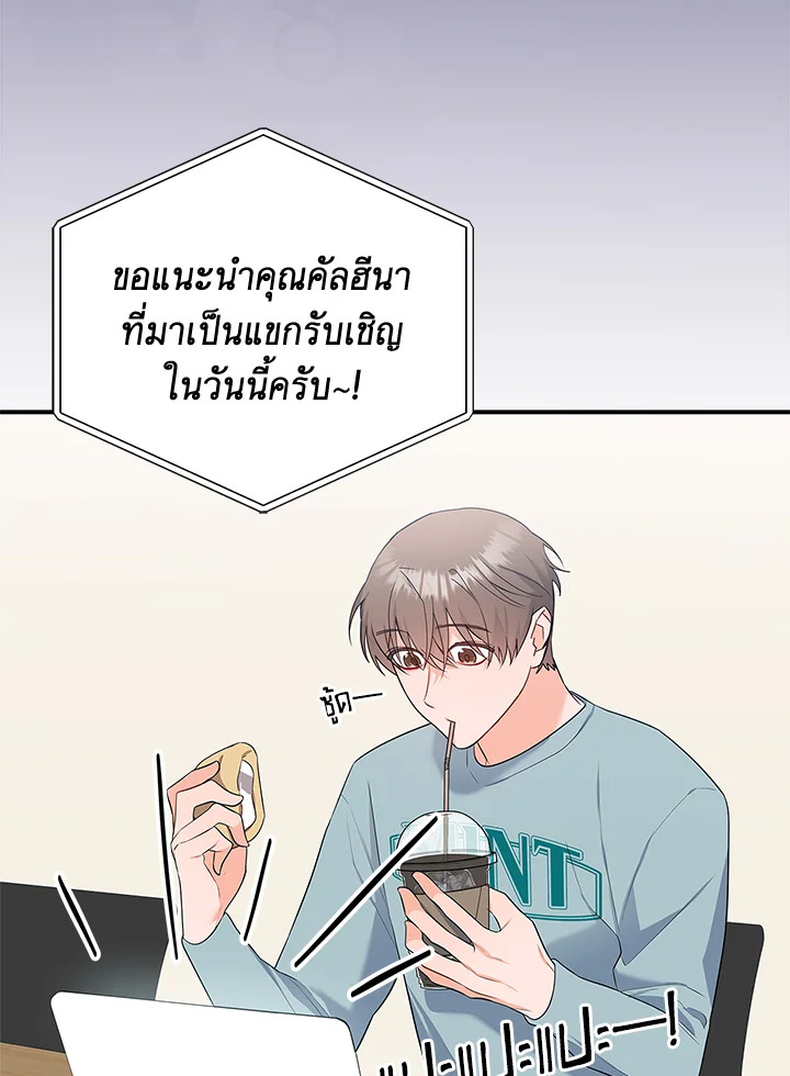 หน้า 32