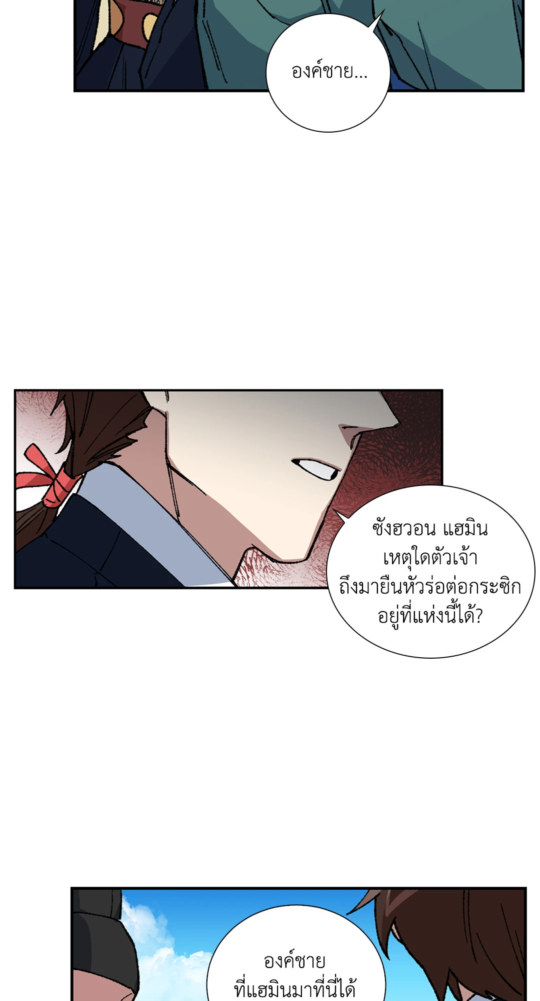 หน้า 46