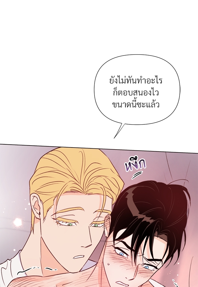 หน้า 95