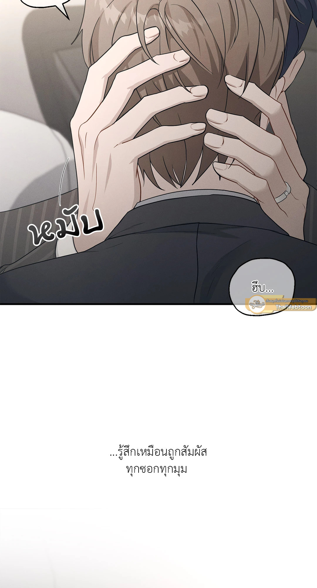 หน้า 58