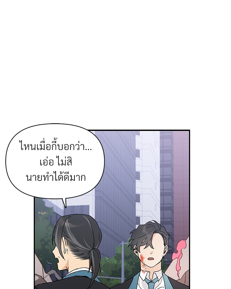 หน้า 64