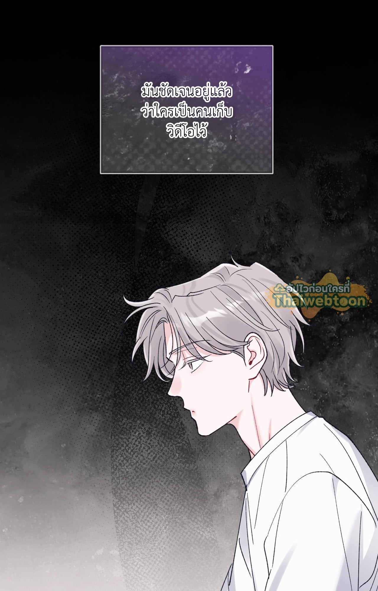 หน้า 39