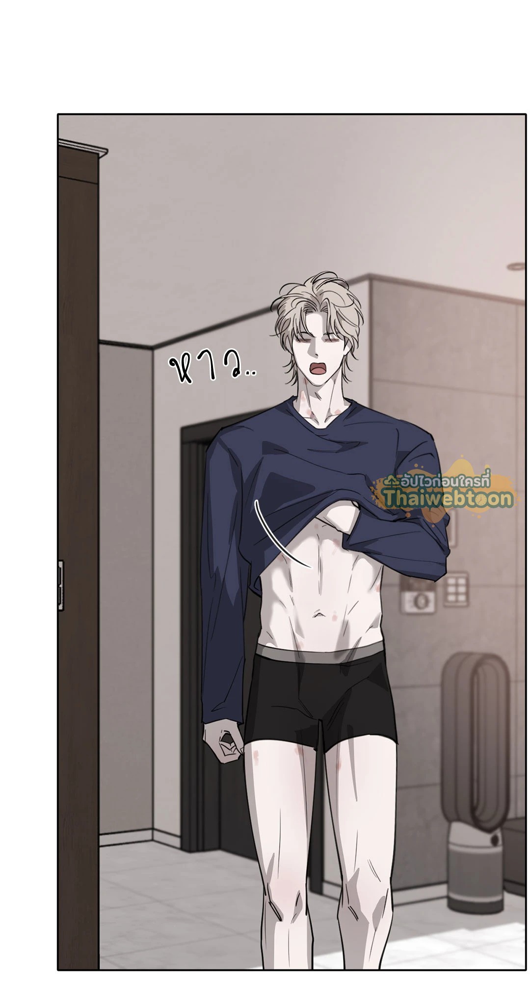 หน้า 2