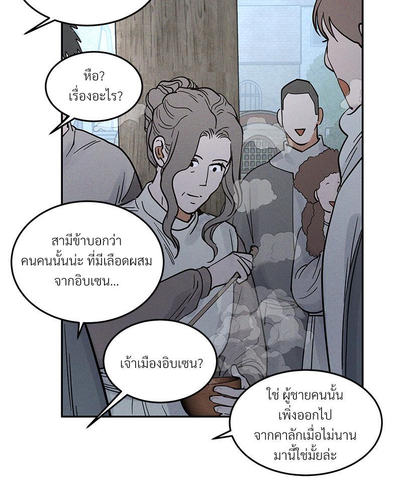 หน้า 62