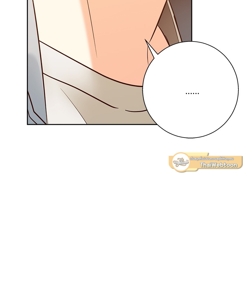 หน้า 109