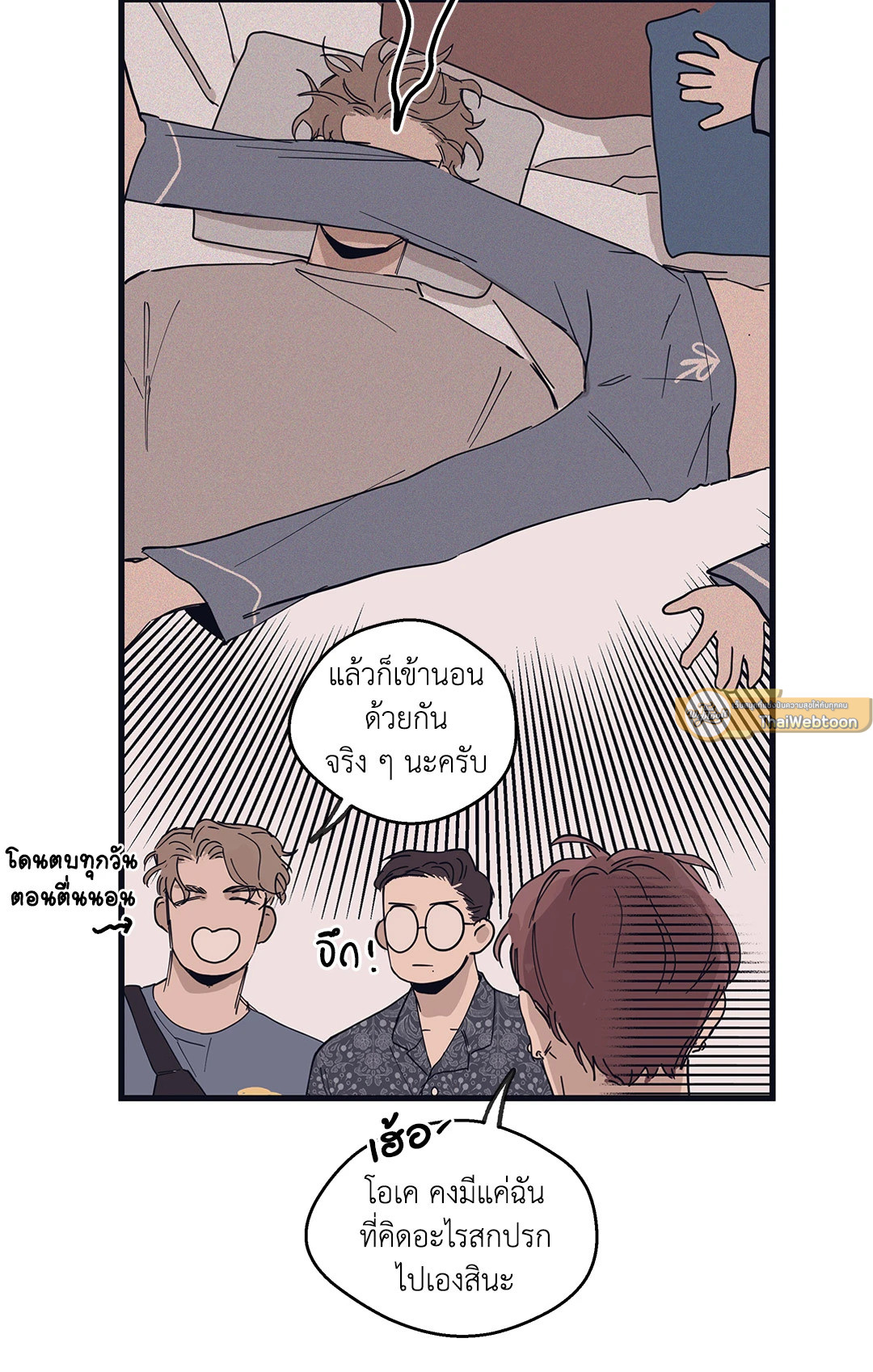 หน้า 30