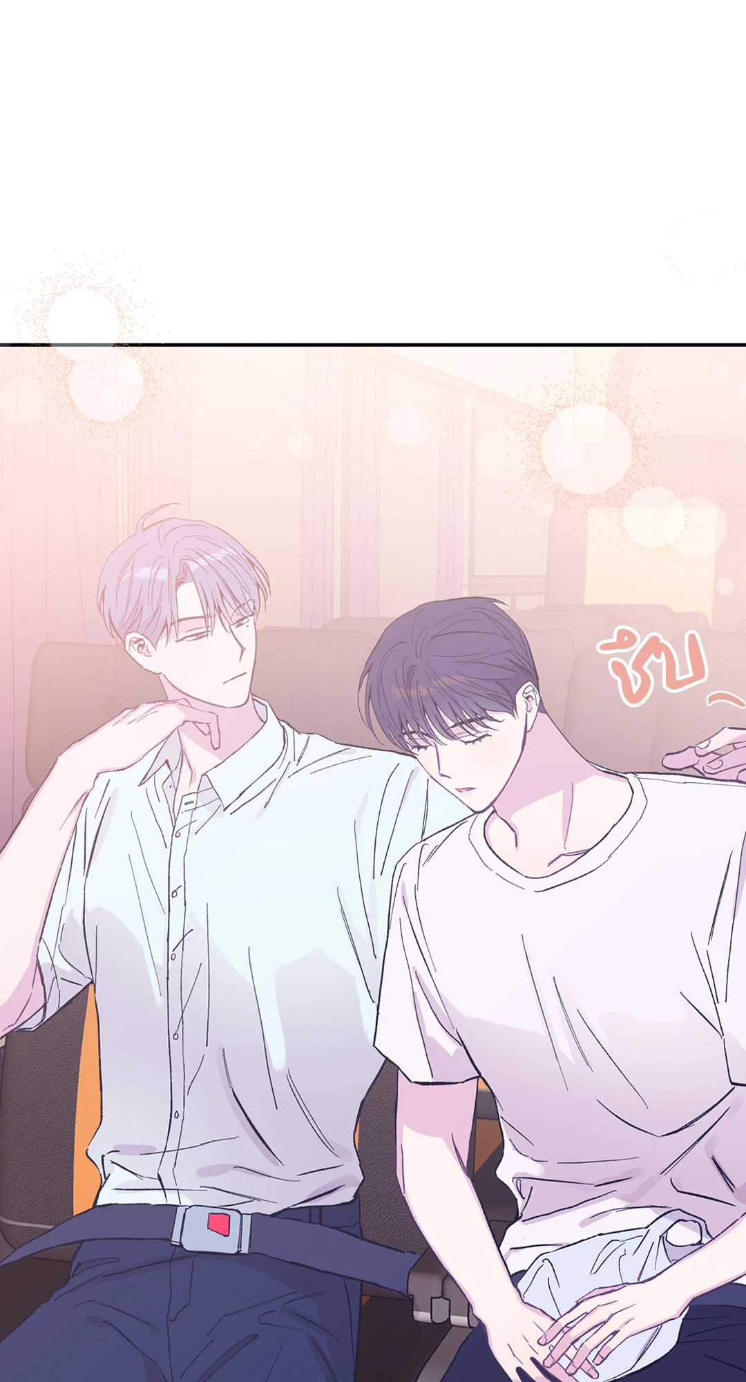 หน้า 63