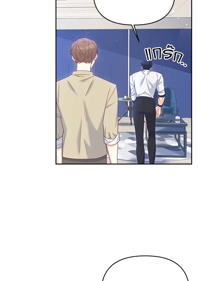 หน้า 62