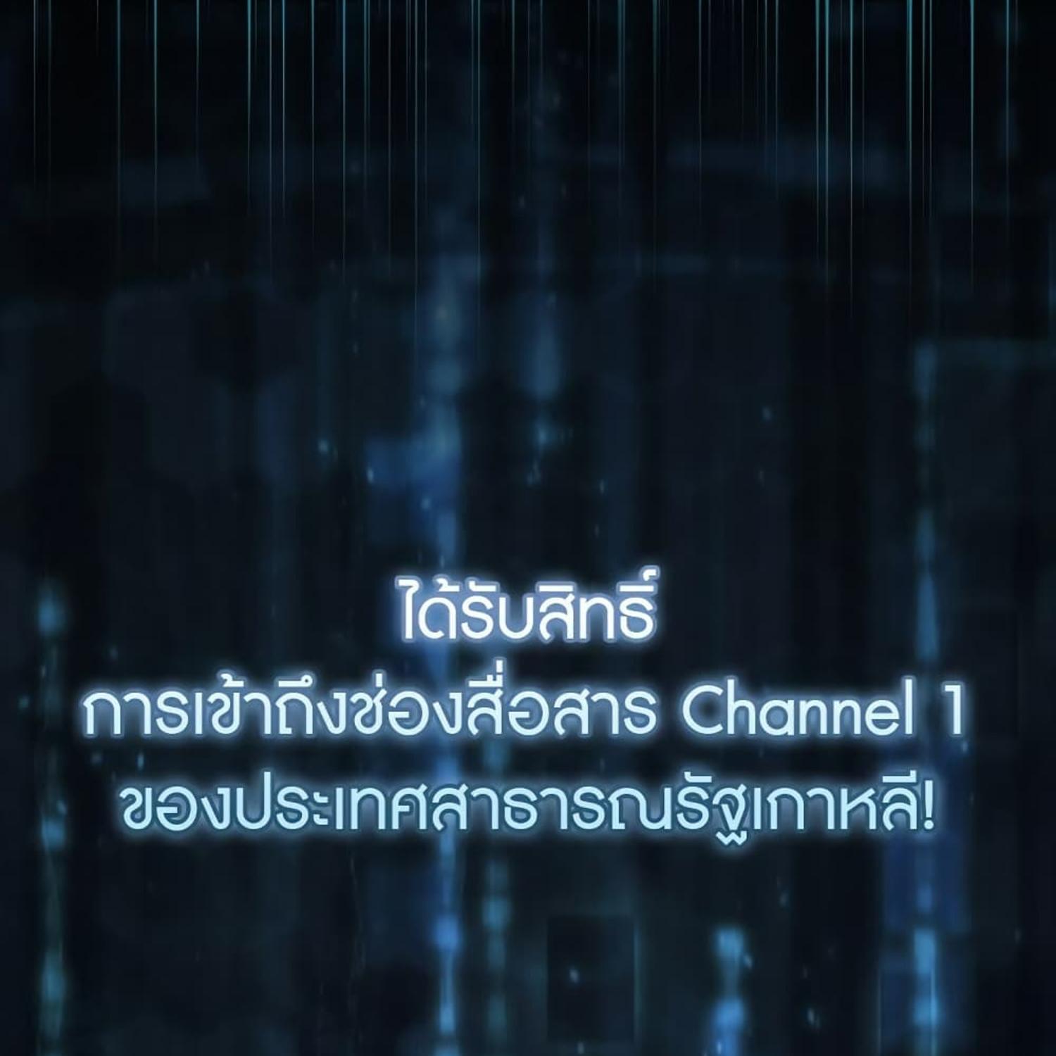 หน้า 150