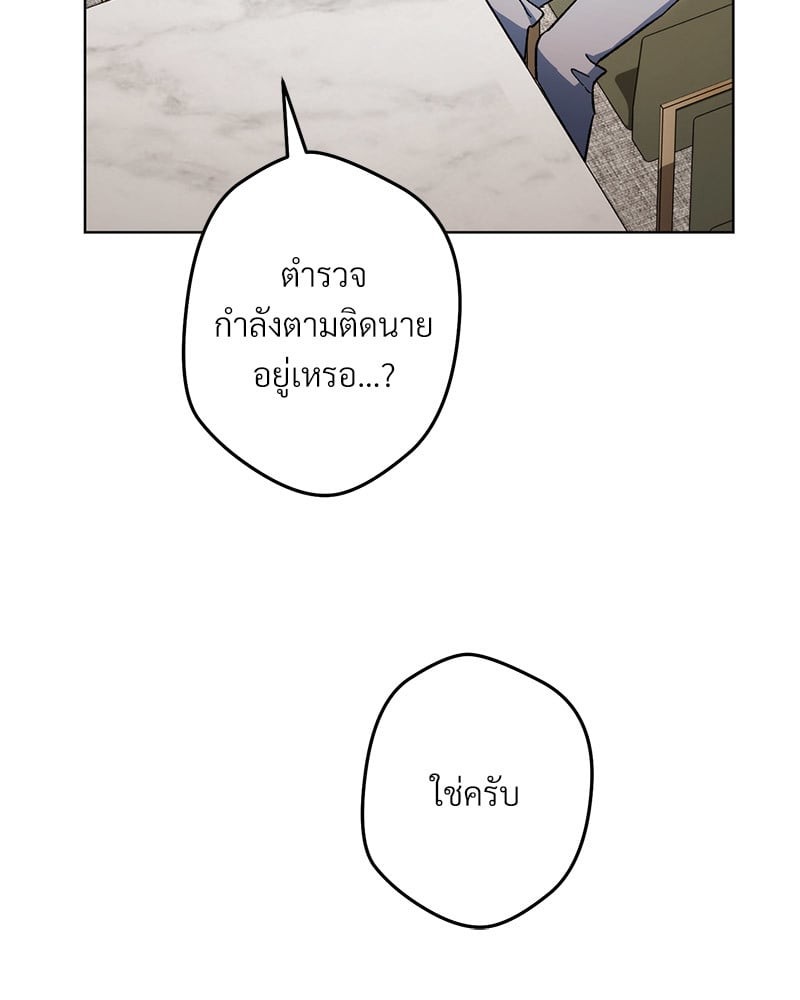 หน้า 118