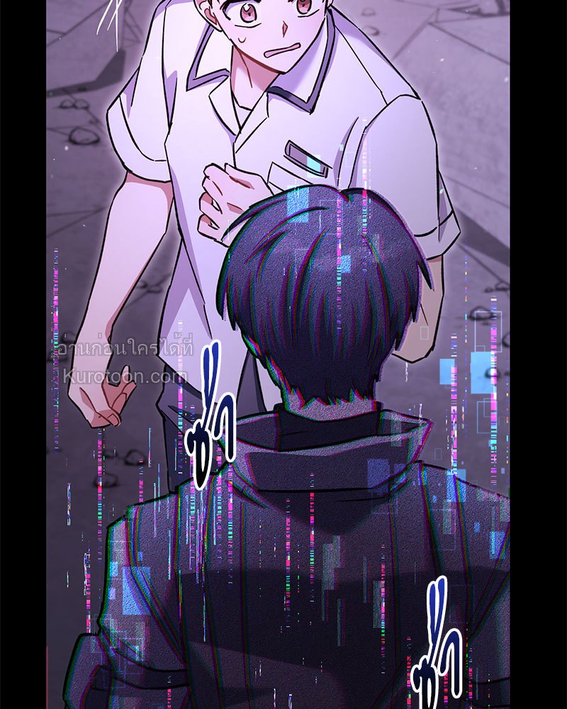 หน้า 153