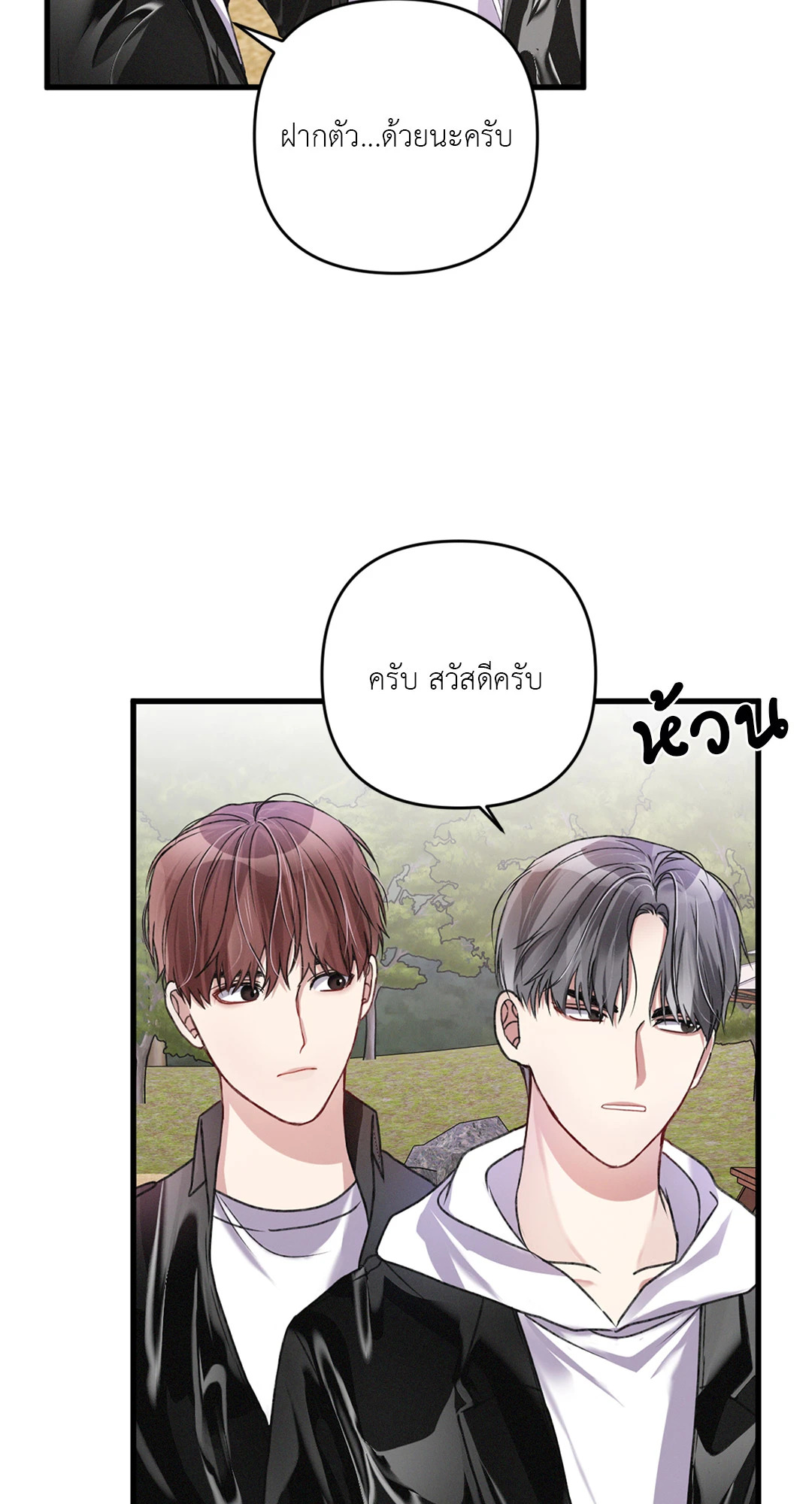 หน้า 64