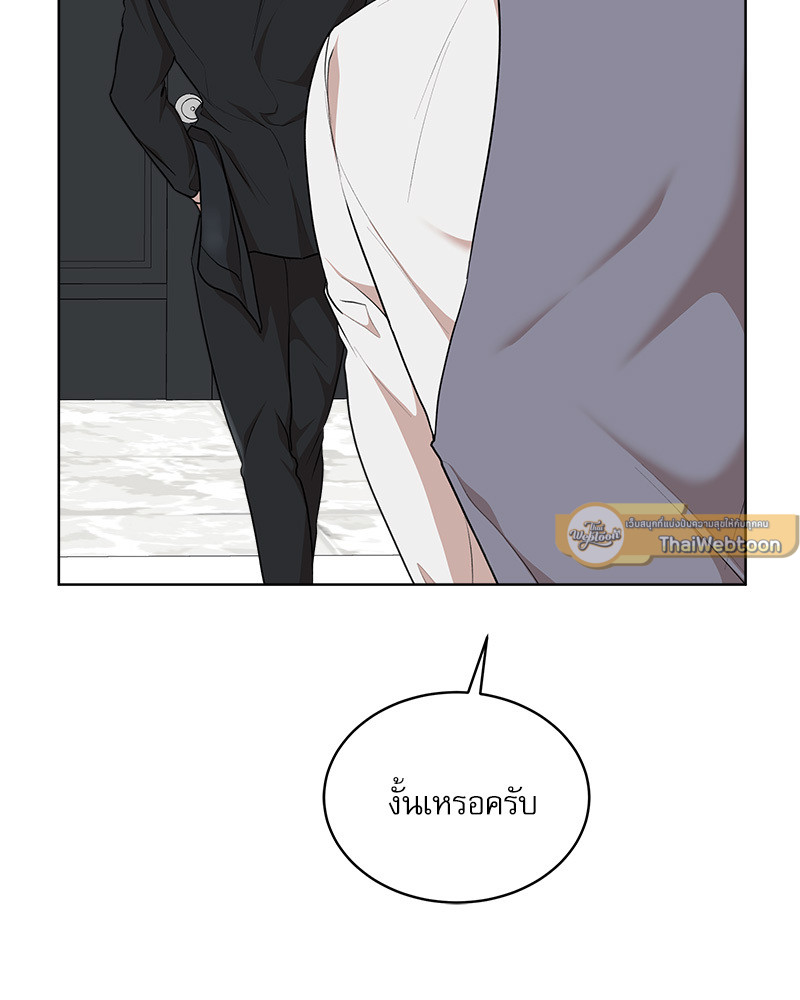 หน้า 96