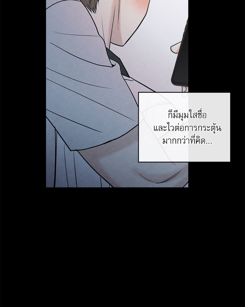 หน้า 97