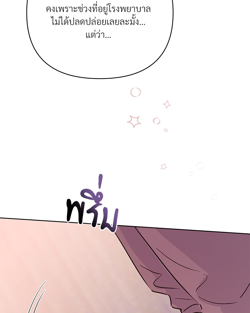 หน้า 91