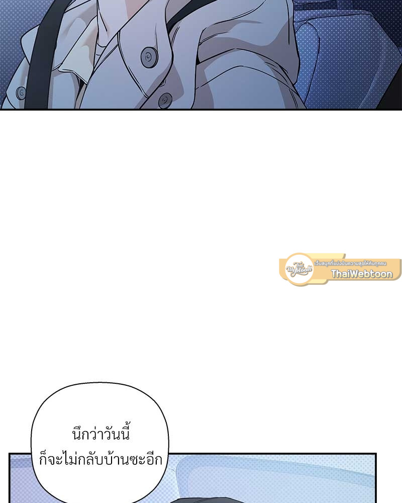 หน้า 103