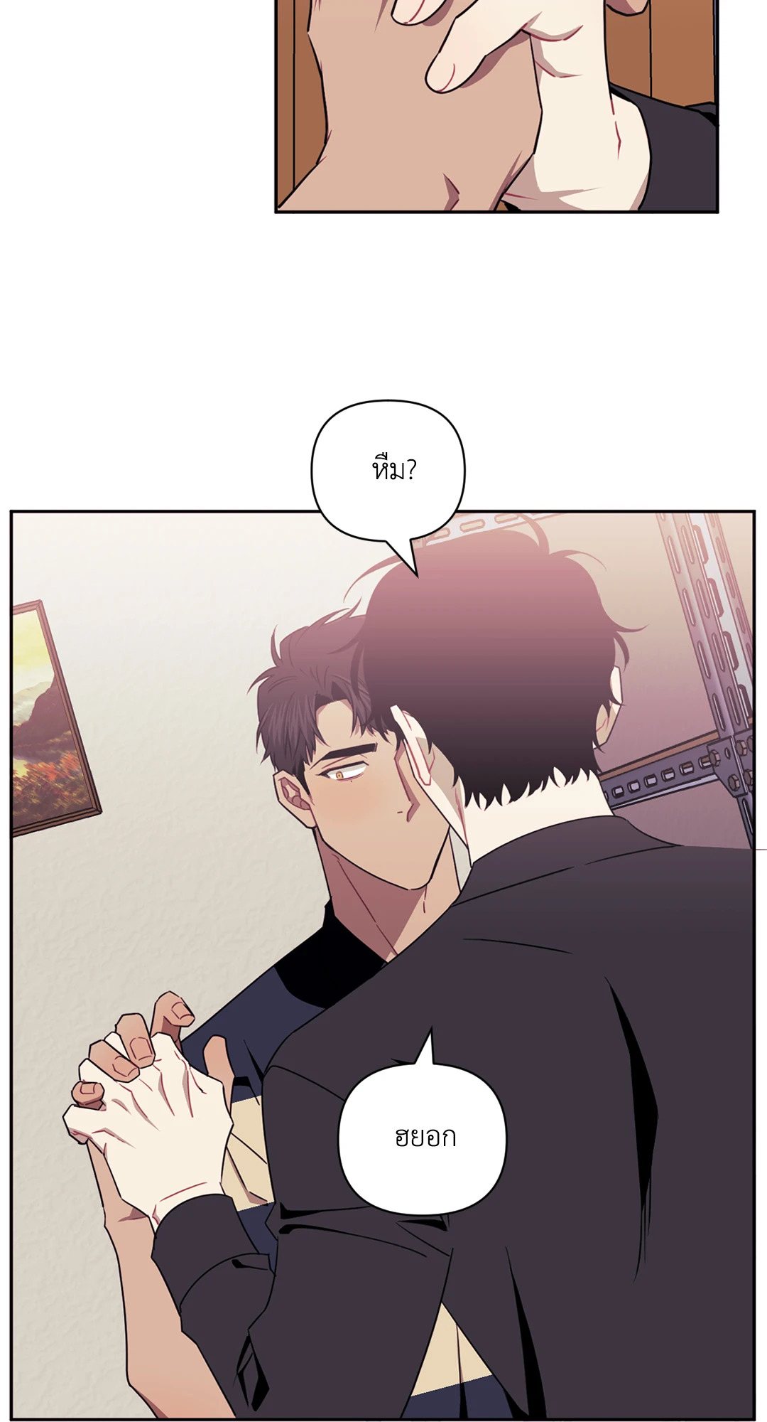 หน้า 41