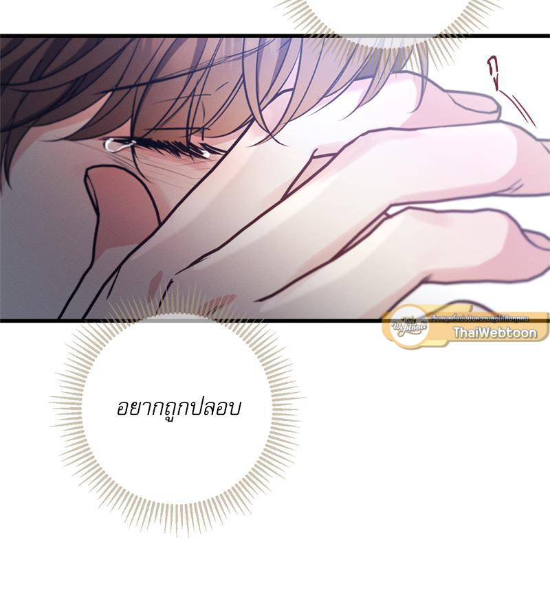 หน้า 128