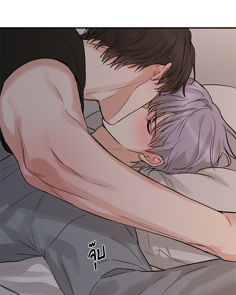 หน้า 69