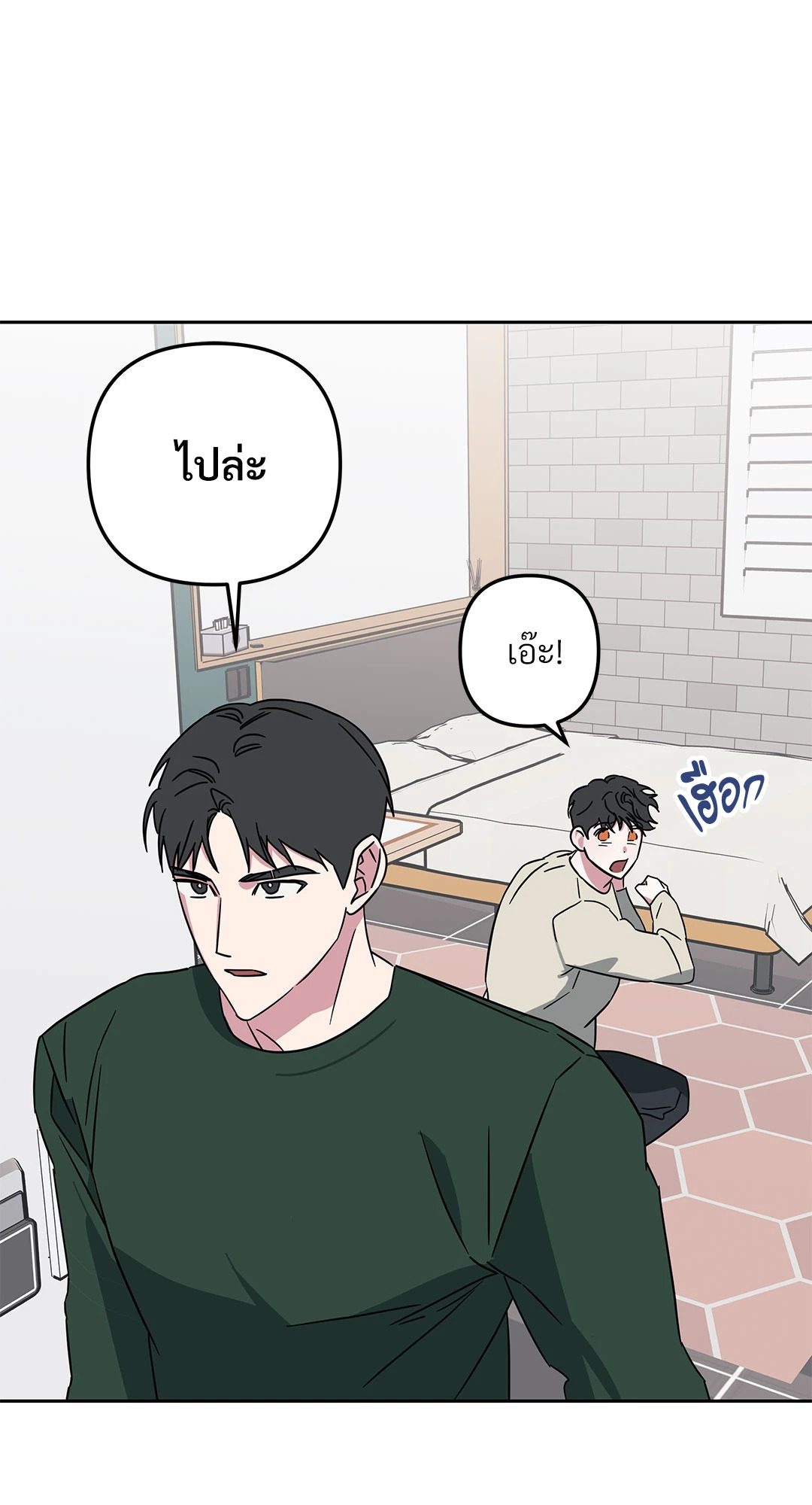 หน้า 22