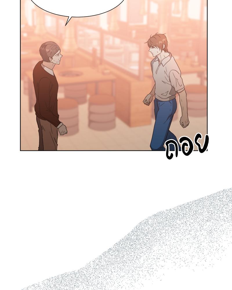 หน้า 90