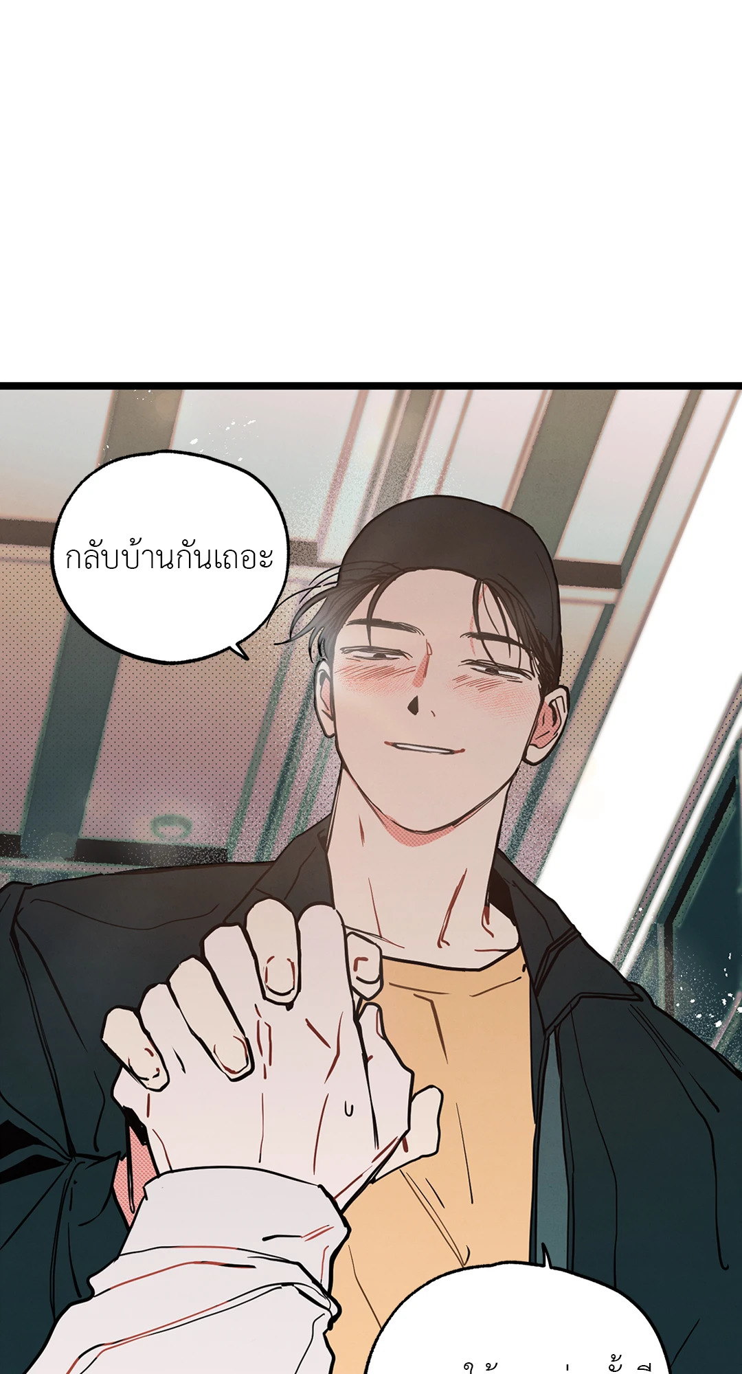 หน้า 40