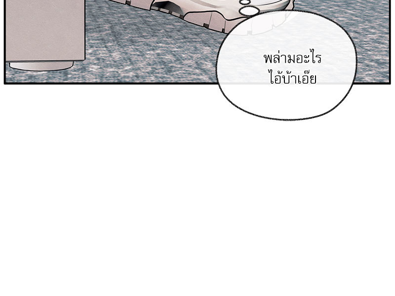 หน้า 94