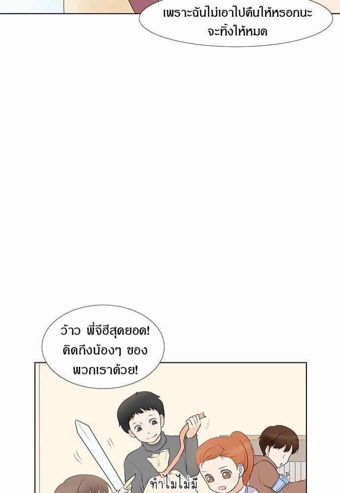 หน้า 41