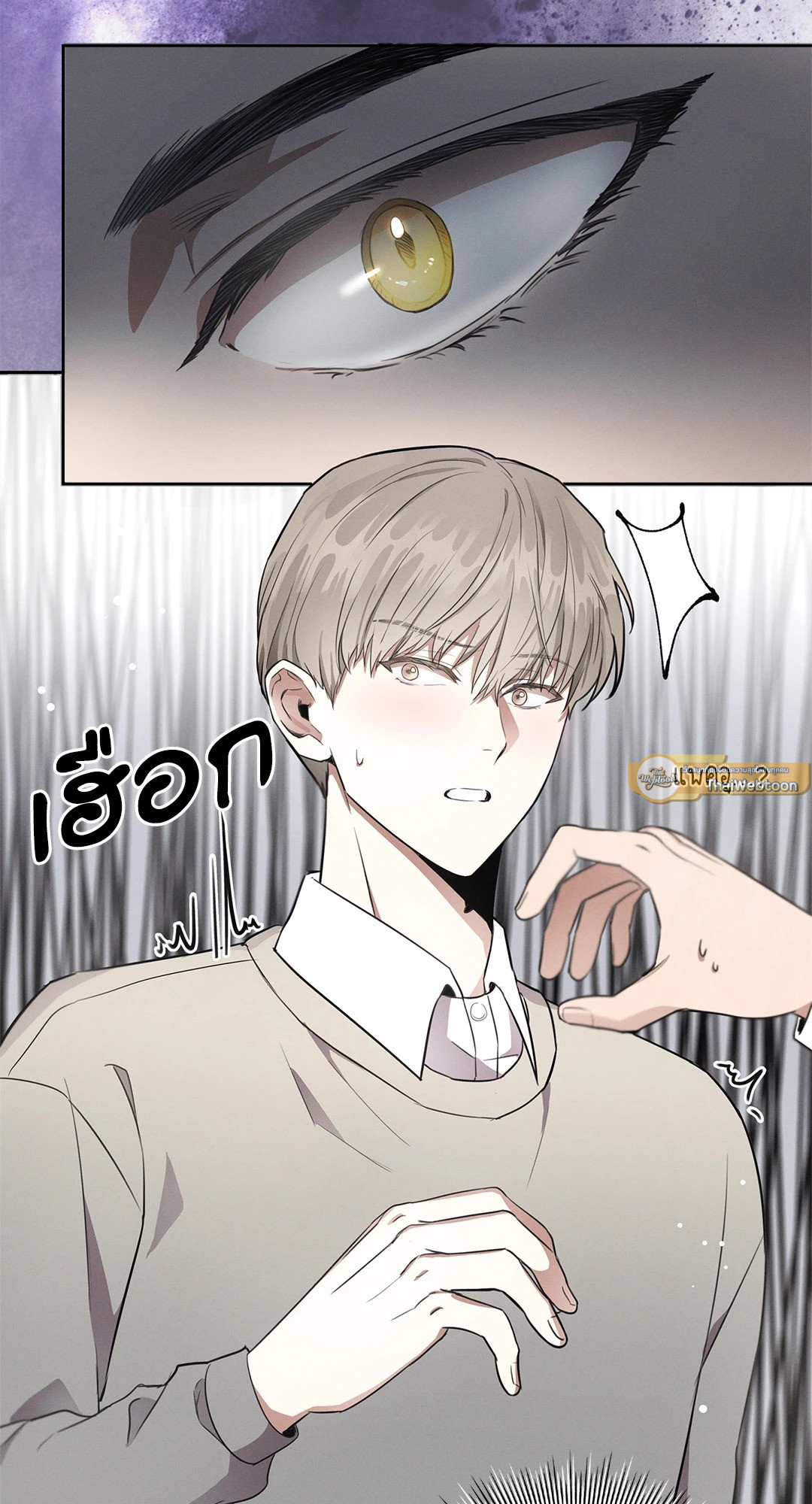 หน้า 58