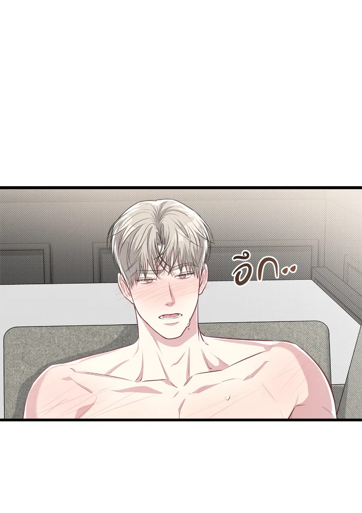 หน้า 57