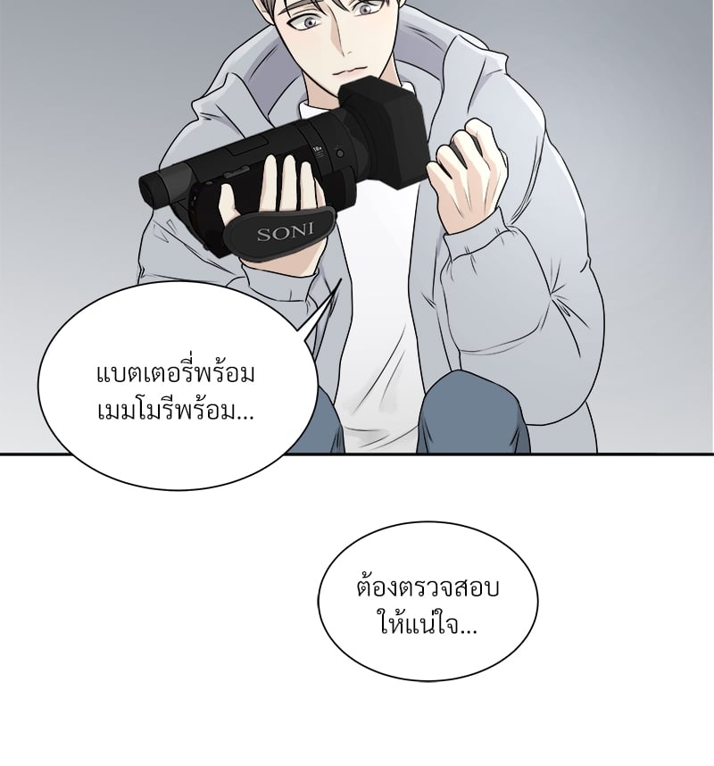 หน้า 89