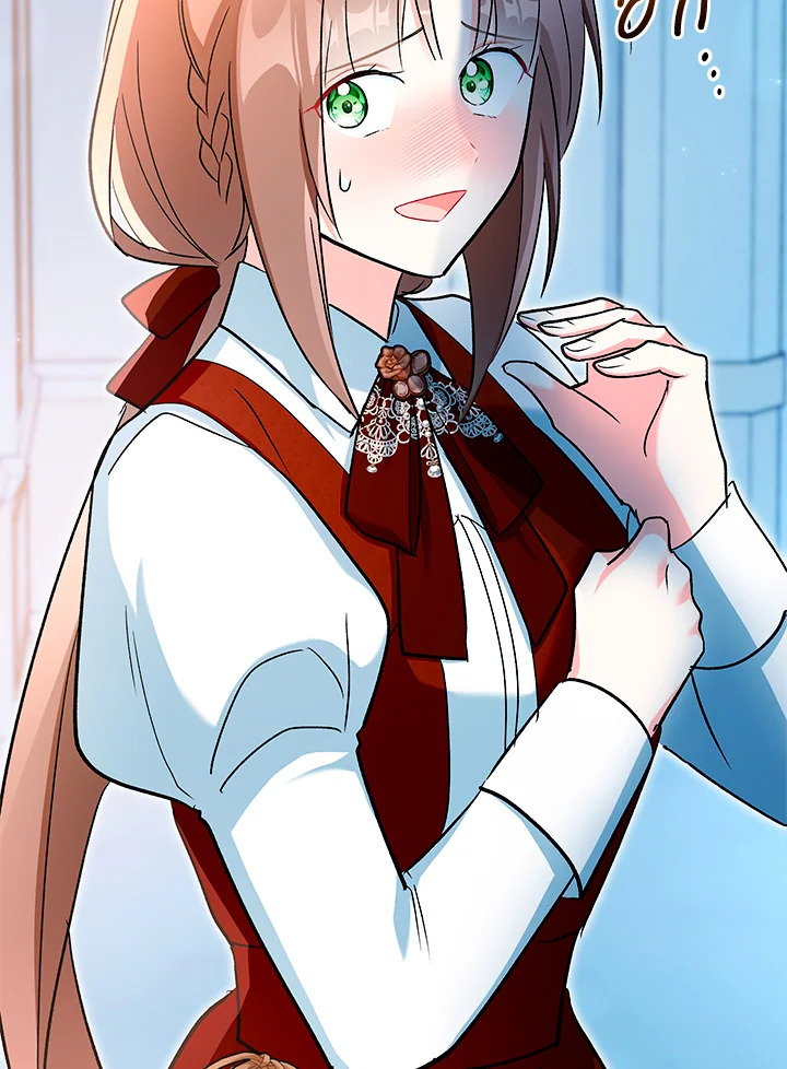 ตอบแทนที่ช่วยเลี้ยงด้วยการหมกมุ่นกับฉันเนี่ยนะคะ | How Could You Repay the Kindness I Raised You With Obsession? ตอนที่ 19 - รูปที่ 2