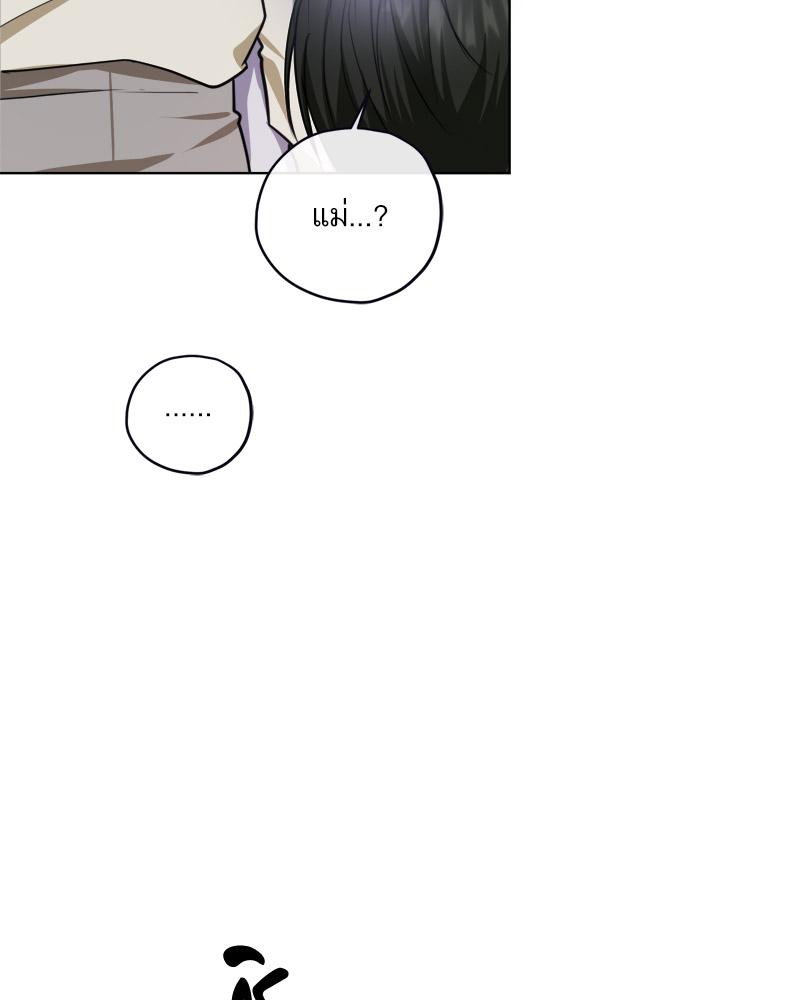 หน้า 108