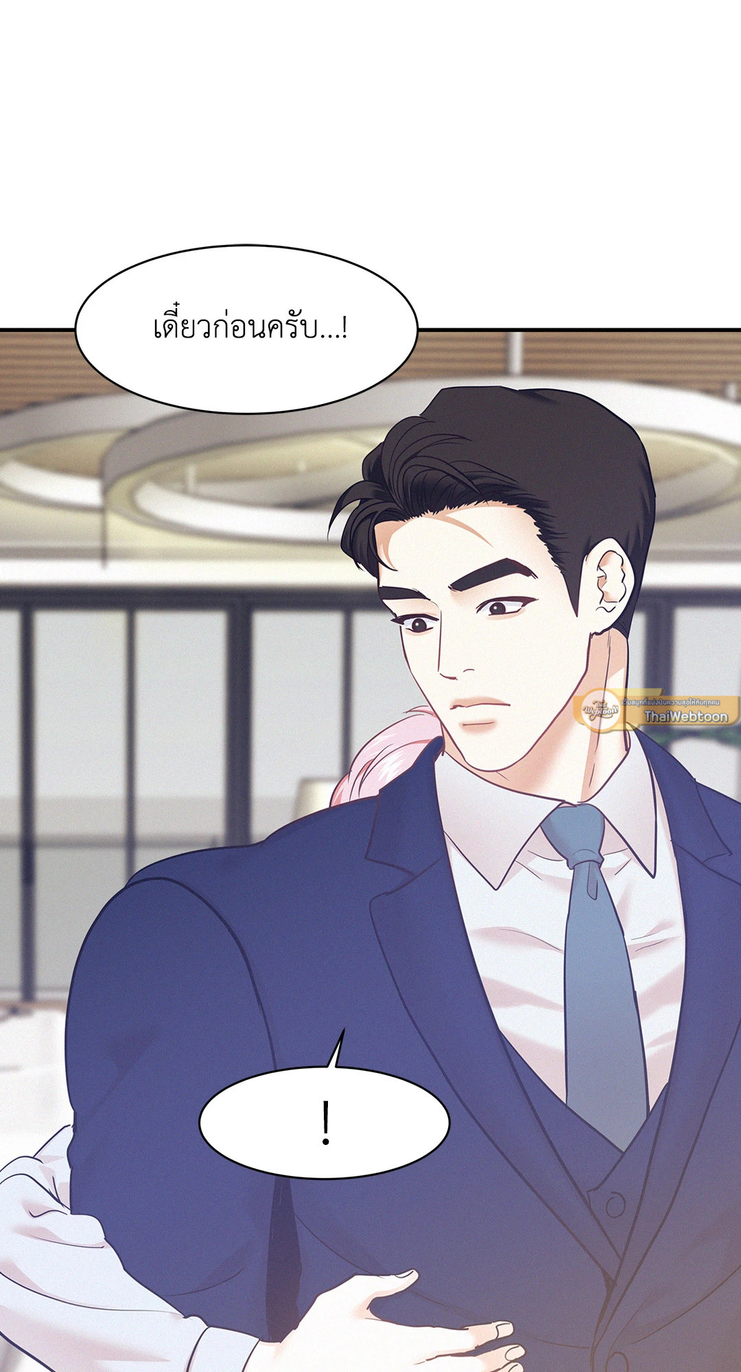 หน้า 65