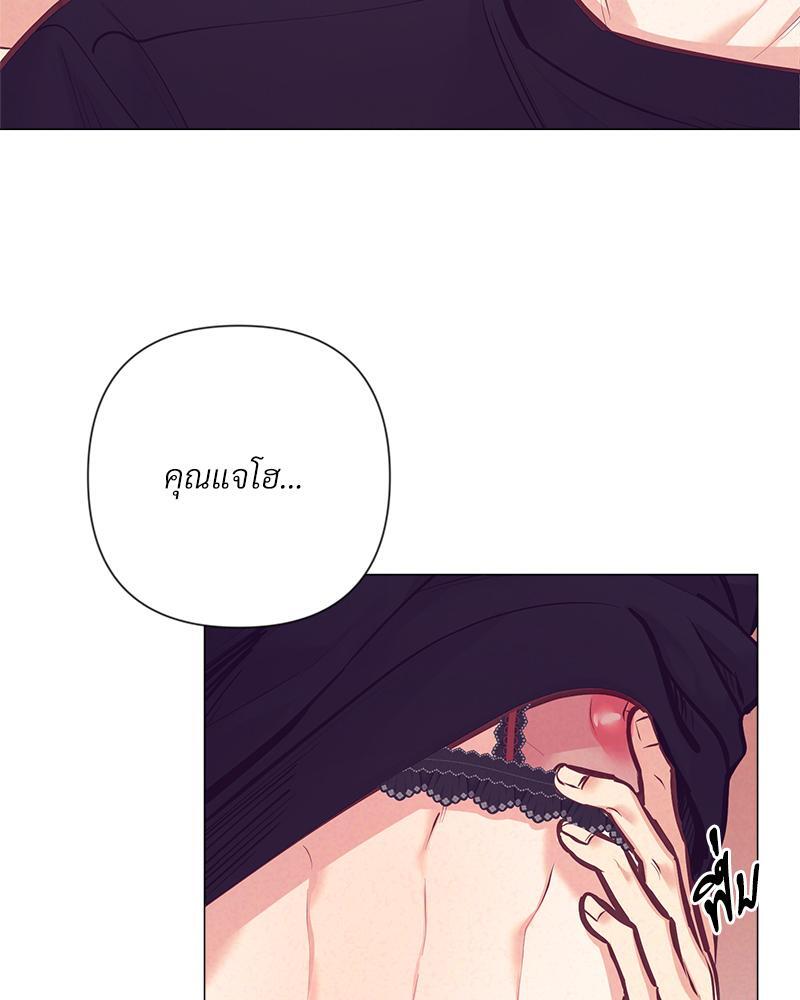 หน้า 71