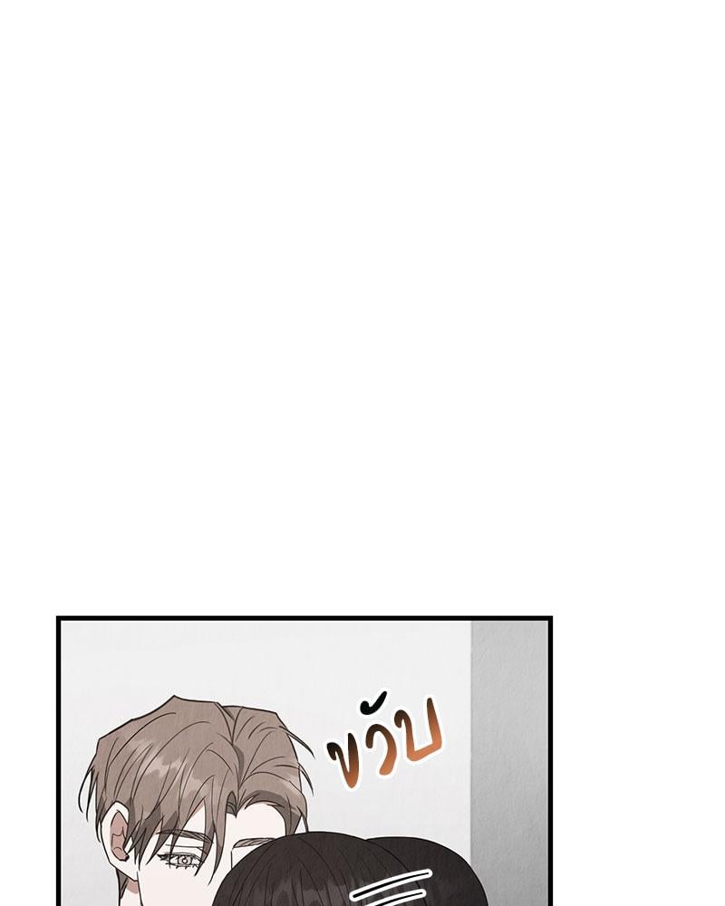 หน้า 93