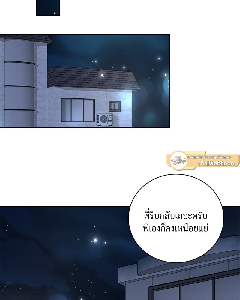 หน้า 78