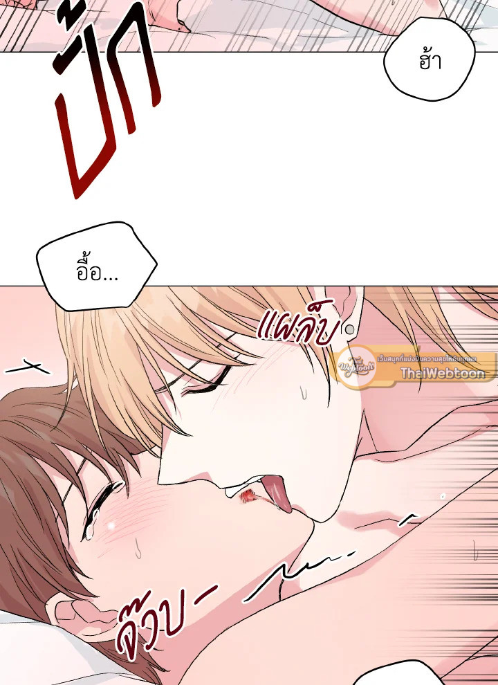 หน้า 69