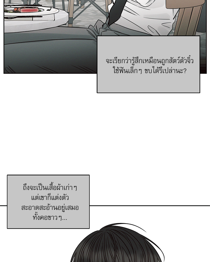 หน้า 68