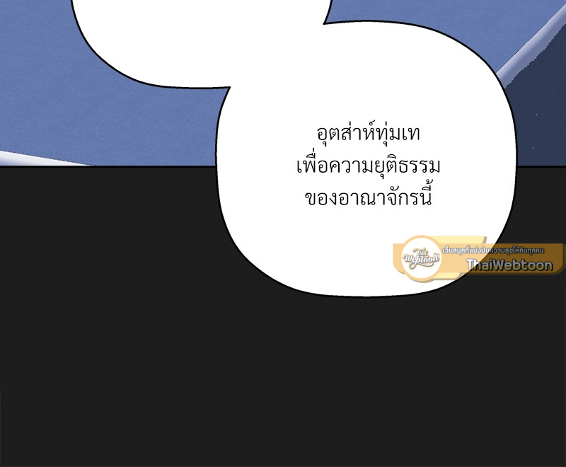 หน้า 155
