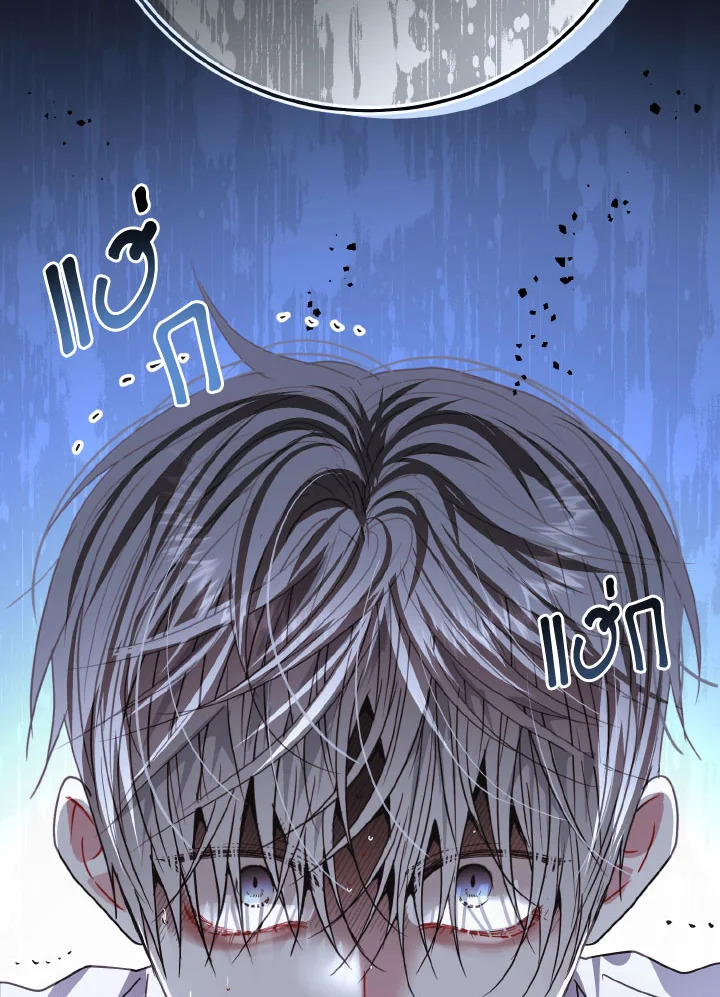 หน้า 94