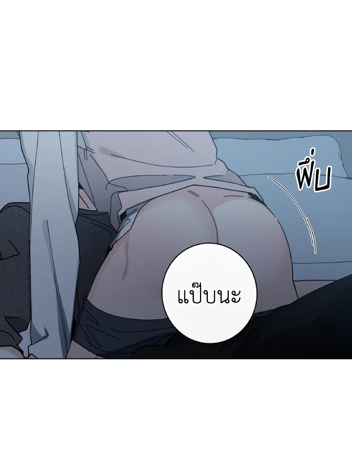 หน้า 64